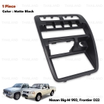 กรอบวิทยุ ครอบช่องวิทยุ 1 ชิ้น สีดำ สำหรับ Nissan Big-M 993,Frontier D22 ปี 1986-2005